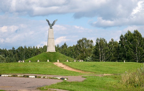 Image of Borodino